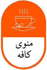 menu-img